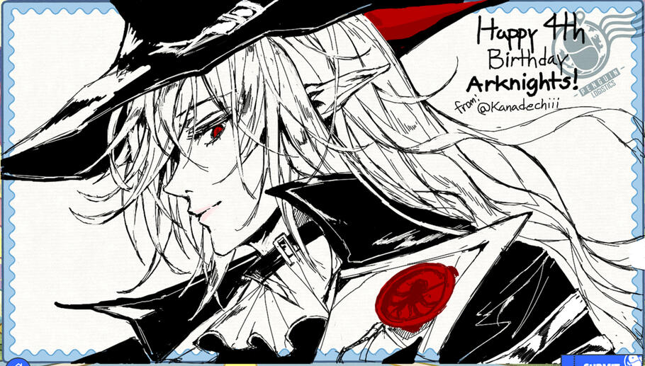 Gladiia sketch (Arknights 4th Anniversary)